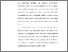 [thumbnail of BAB 1.pdf]