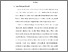 [thumbnail of BAB I.pdf]