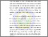 [thumbnail of BAB 1.pdf]