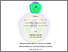 [thumbnail of HALAMAN AWAL.pdf]