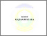 [thumbnail of -------�¿½---------------------2890970ï¿½885021741164091615232 Content-Disposition: form-data; name="c3_doc9529_security" validuser]