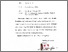 [thumbnail of BAGIAN AWAL.pdf]