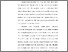 [thumbnail of BAB 1.pdf]
