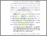 [thumbnail of BAB 1.pdf]