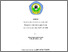 [thumbnail of Cover dkk.pdf]