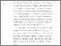 [thumbnail of BAB 1.pdf]