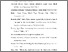 [thumbnail of Daftar Pustaka.pdf]