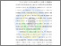 [thumbnail of PENUTUP.pdf]