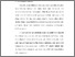 [thumbnail of BAB I.pdf]