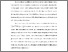 [thumbnail of BAB I.pdf]