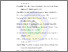 [thumbnail of DAFTAR PUSTAKA.pdf]