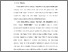 [thumbnail of BAB I .pdf]