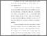 [thumbnail of BAB 1.pdf]