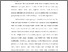 [thumbnail of bab 5.pdf]