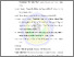 [thumbnail of DAFTAR PUSTAKA.pdf]