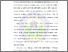 [thumbnail of BAB 1.pdf]