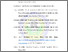 [thumbnail of DAFTAR PUSTAKA.pdf]
