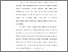 [thumbnail of BAB I.pdf]