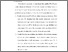[thumbnail of BAB V.pdf]